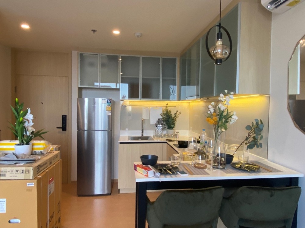 มารุ เอกมัย 2 🌟PN-00003708🌟