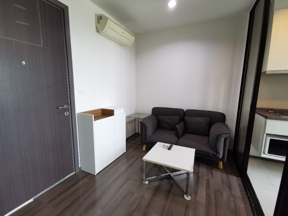 เดอะ เบส พาร์ค เวสต์ 🌟PN-00004321🌟