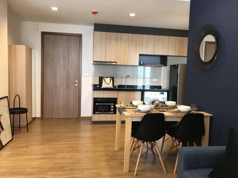 ฮาสุ เฮ้าส์ 🌟PN-00006507🌟