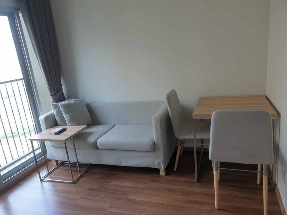 โนเบิล รีวอลฟ์ รัชดา 2 🌟PN-00000010🌟