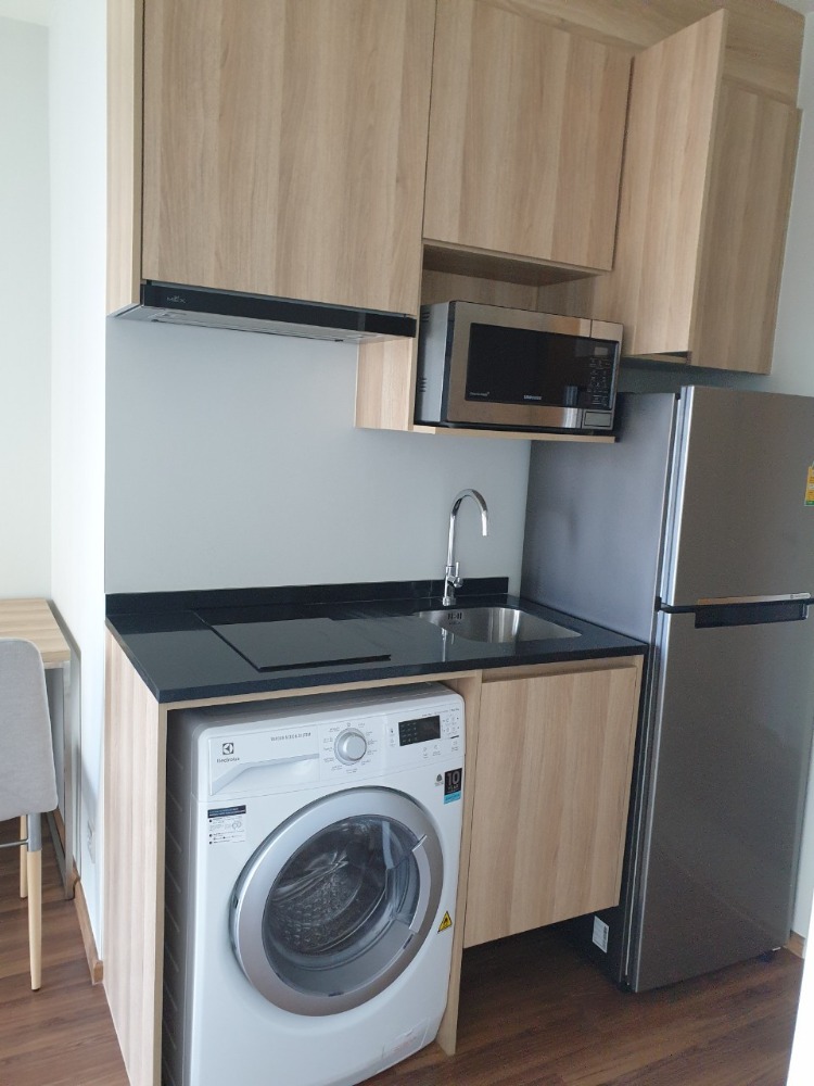 โนเบิล รีวอลฟ์ รัชดา 2 🌟PN-00000010🌟