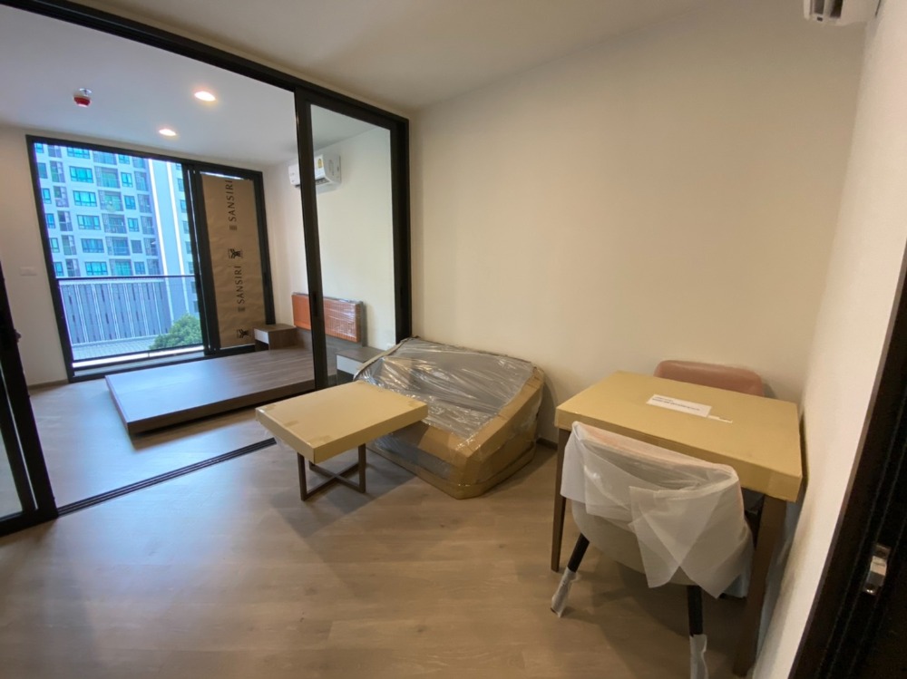 เดอะ เบส สะพานใหม่ 🌟PN-00006533🌟