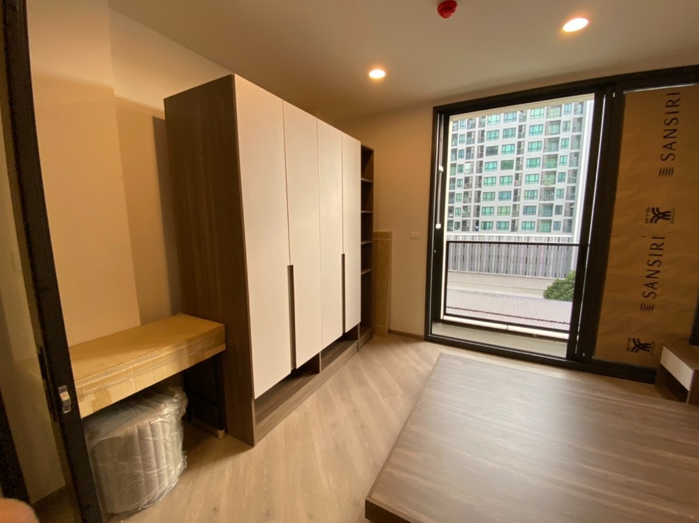 เดอะ เบส สะพานใหม่ 🌟PN-00006533🌟