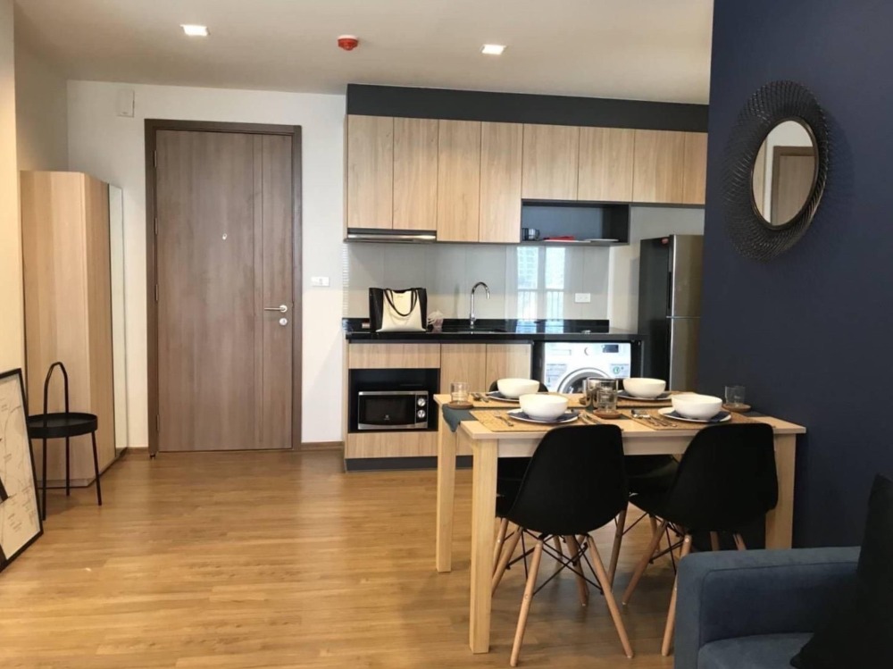 ฮาสุ เฮ้าส์ 🌟PN-00006541🌟