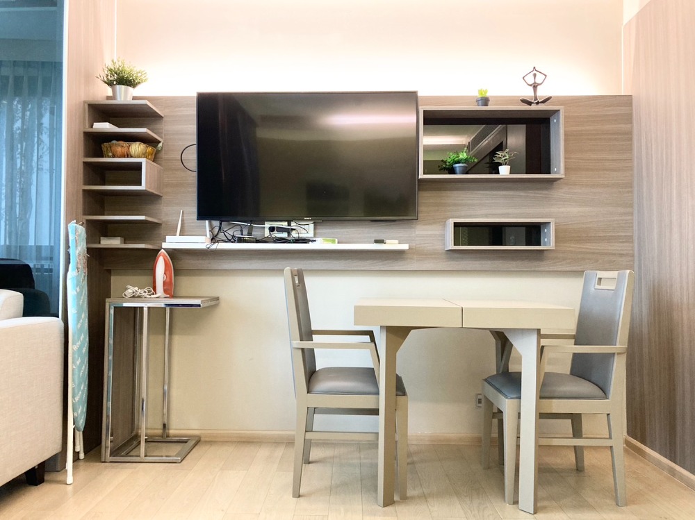 เออร์บิเทีย ทองหล่อ 🌟PN-00000824🌟