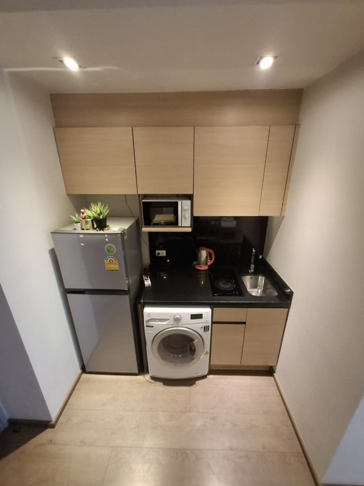 พาร์ค ออริจิ้น พร้อมพงษ์ 🌟PN-00006517🌟