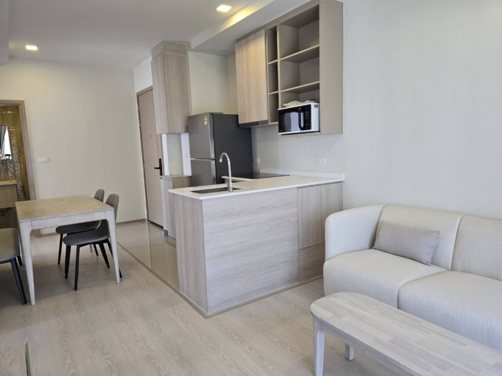 พินน์ ปรีดี 20 🌟PN-00006542🌟