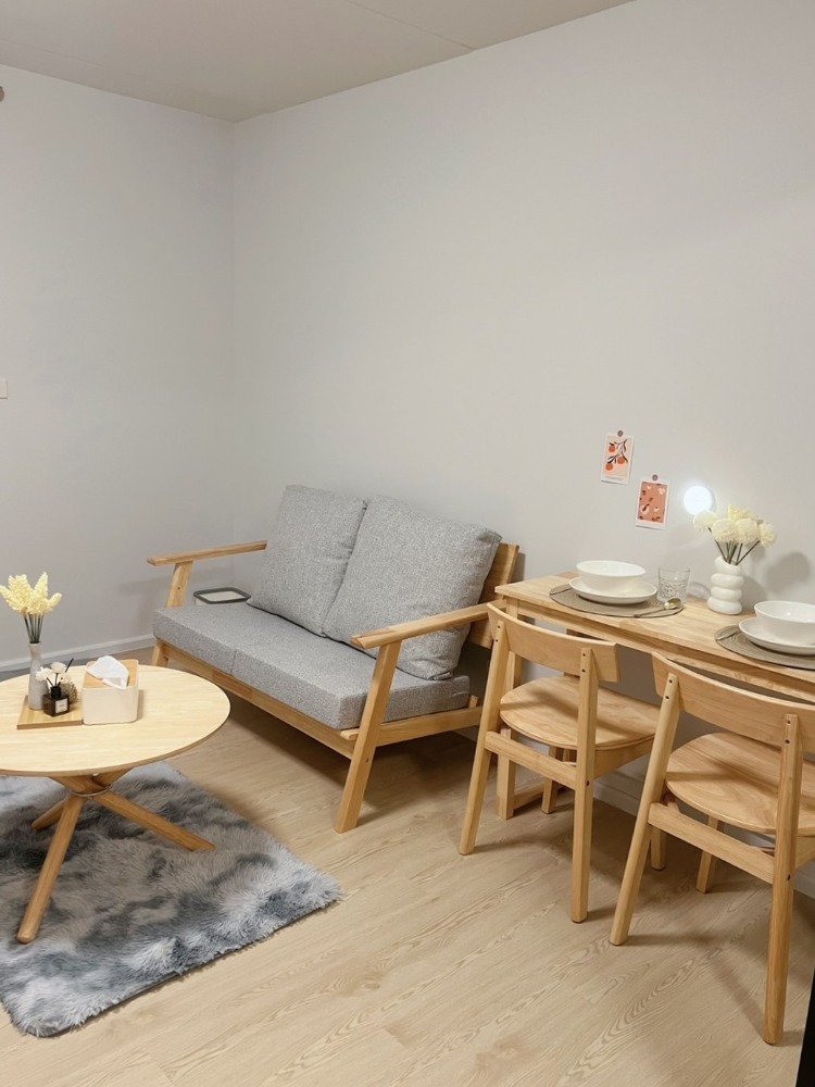 โมริ เมืองทองธานี 🌟PN-00006595🌟