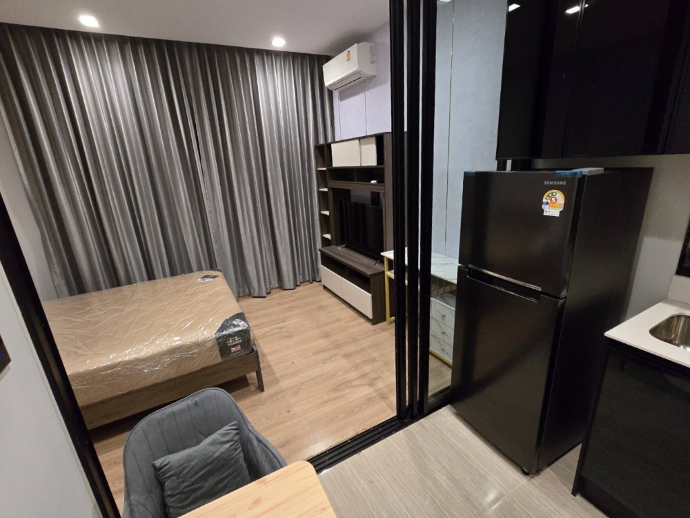 โนเบิล อราวน์ อารีย์🌟PN-00006594🌟