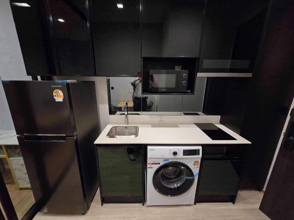 โนเบิล อราวน์ อารีย์🌟PN-00006594🌟