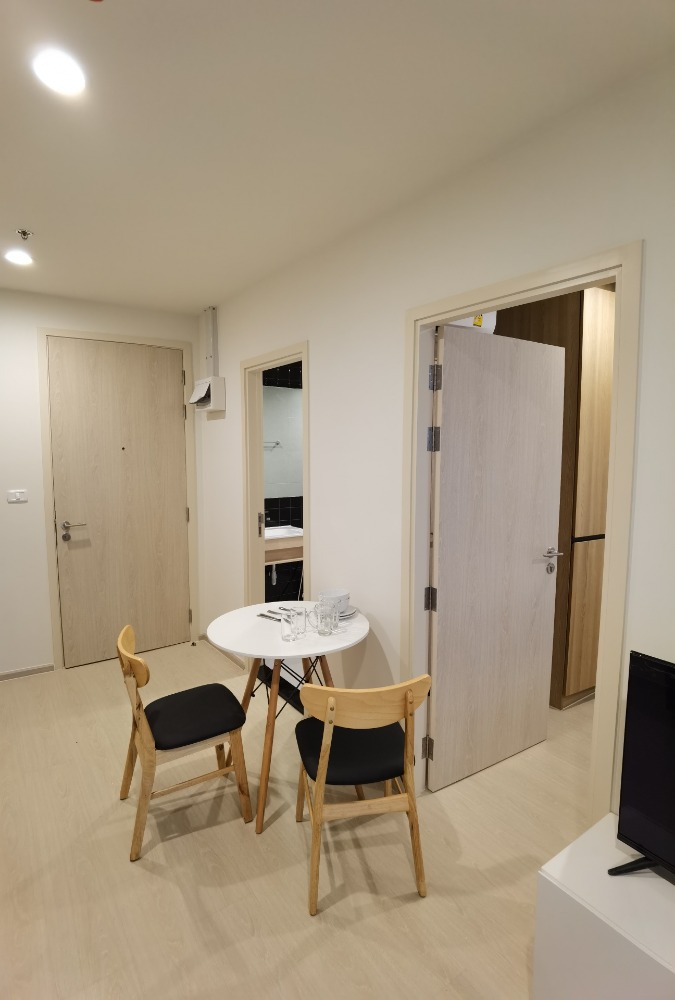 นิว โนเบิล แจ้งวัฒนะ 🌟PN-00002853🌟