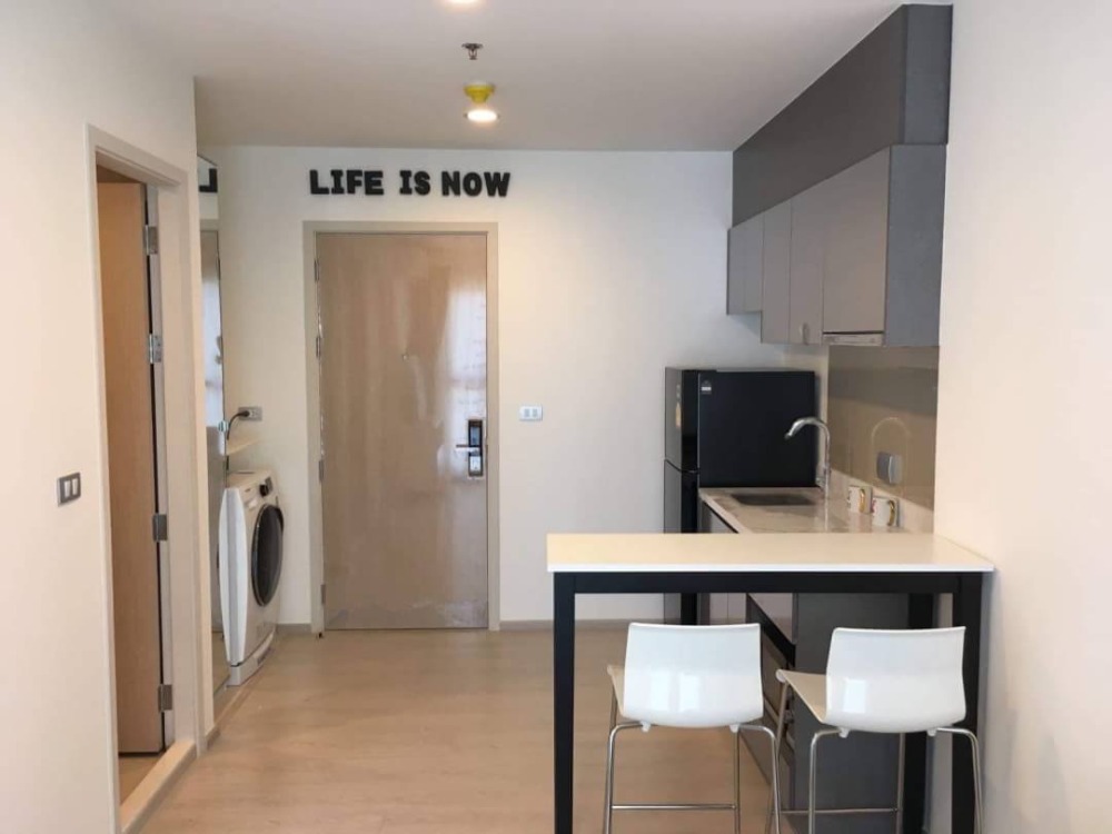 ริทึ่ม อโศก 2 🌟PN-00000985🌟