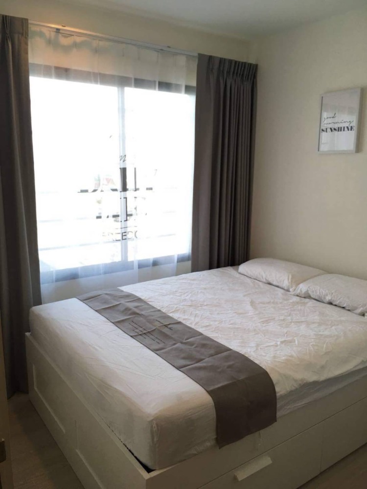 ริทึ่ม อโศก 2 🌟PN-00000985🌟