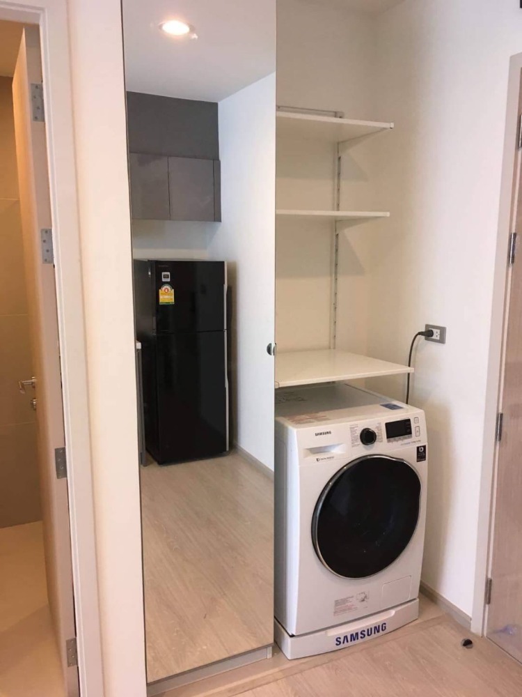 ริทึ่ม อโศก 2 🌟PN-00000985🌟