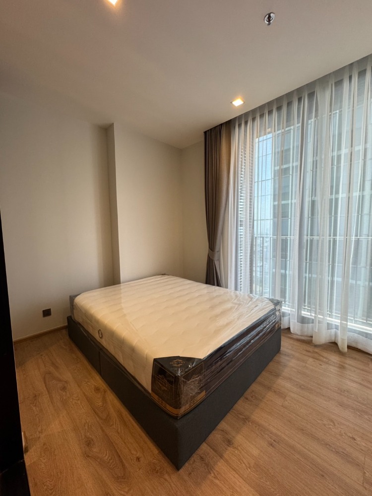 โนเบิล อราวน์ อารีย์🌟PN-00006368🌟