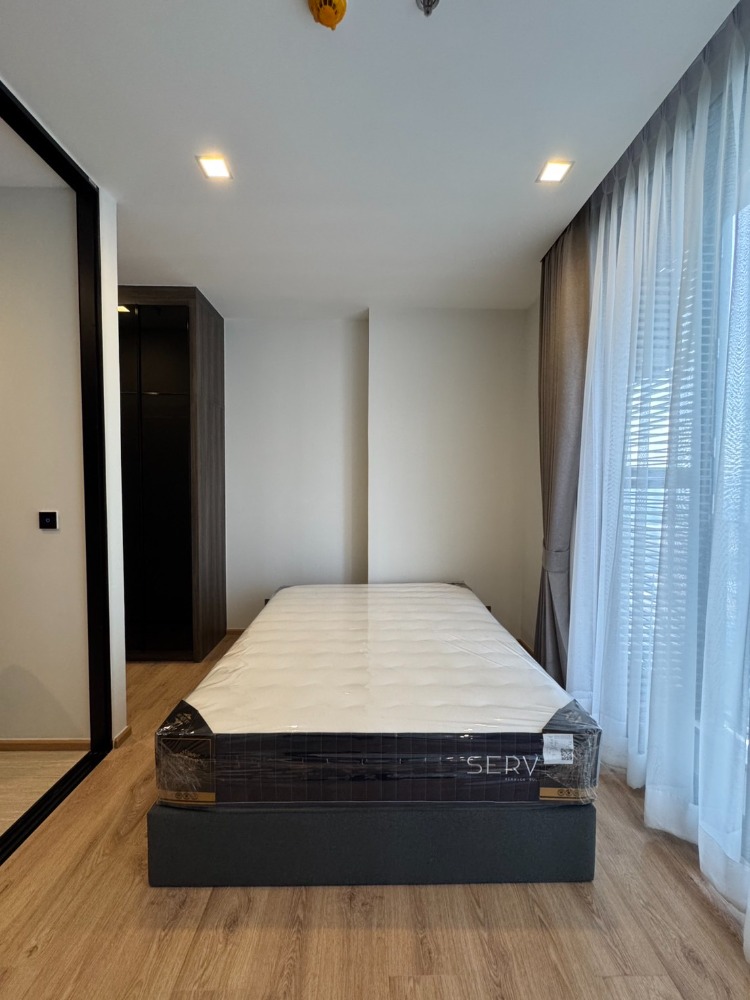 โนเบิล อราวน์ อารีย์🌟PN-00006368🌟