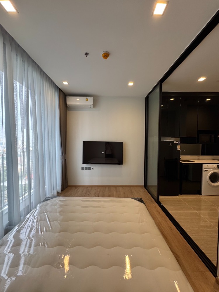 โนเบิล อราวน์ อารีย์🌟PN-00006368🌟