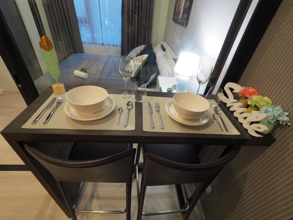 ไลฟ์ อโศก 🌟PN-00000443🌟