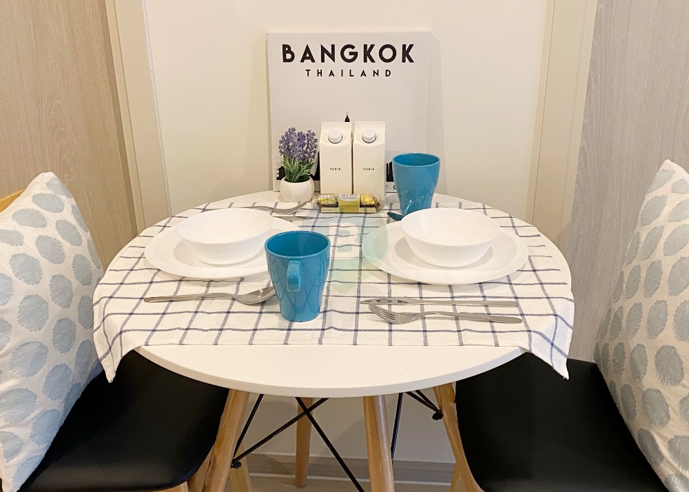 นิว โนเบิล แจ้งวัฒนะ 🌟PN-00003626🌟