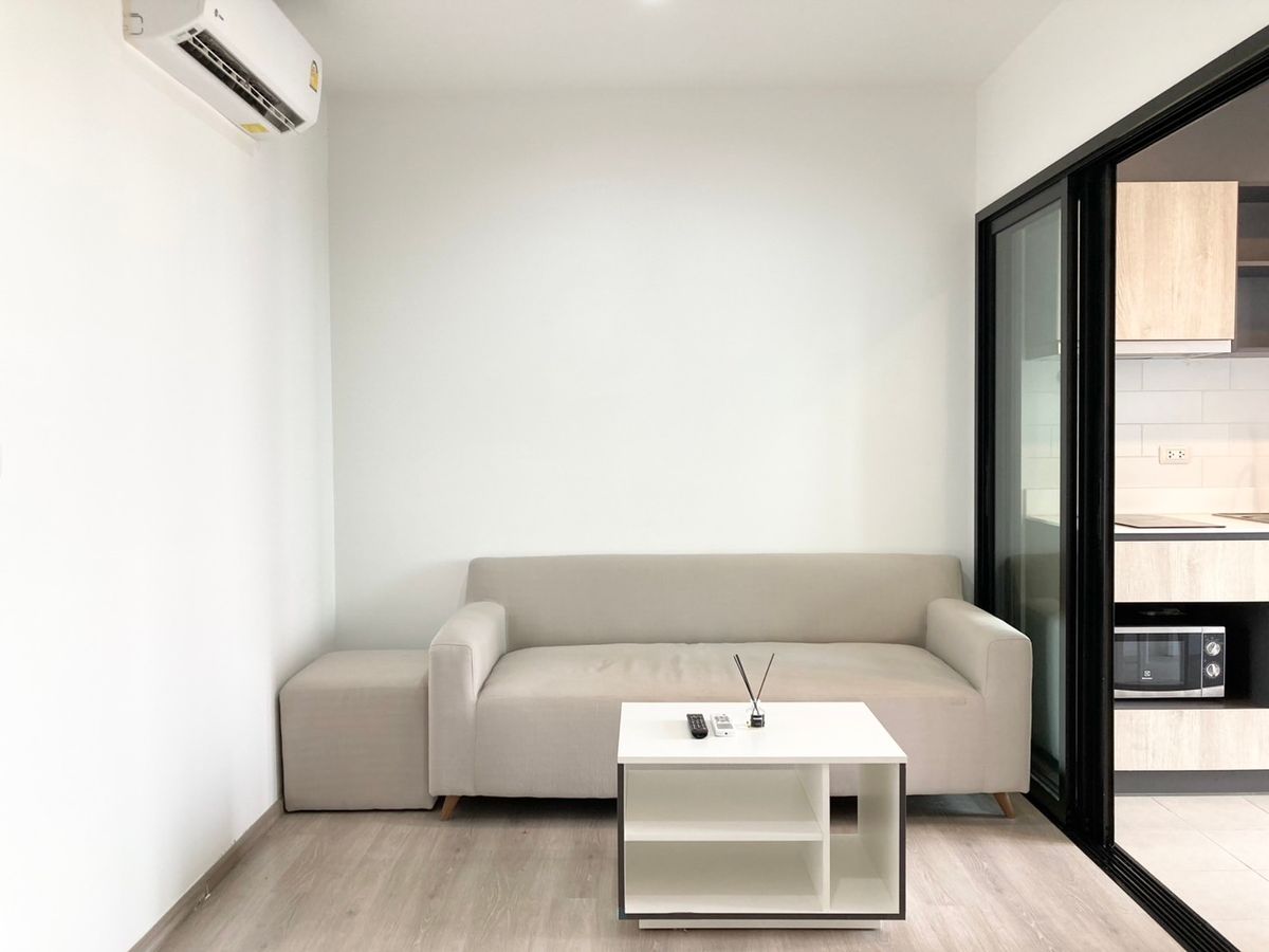 เดอะเบส เพชรเกษม 🌟PN-00004317🌟