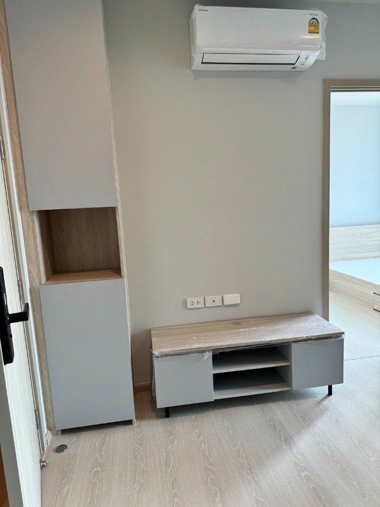 นิว เมกา พลัส บางนา 🌟PN-00006641🌟