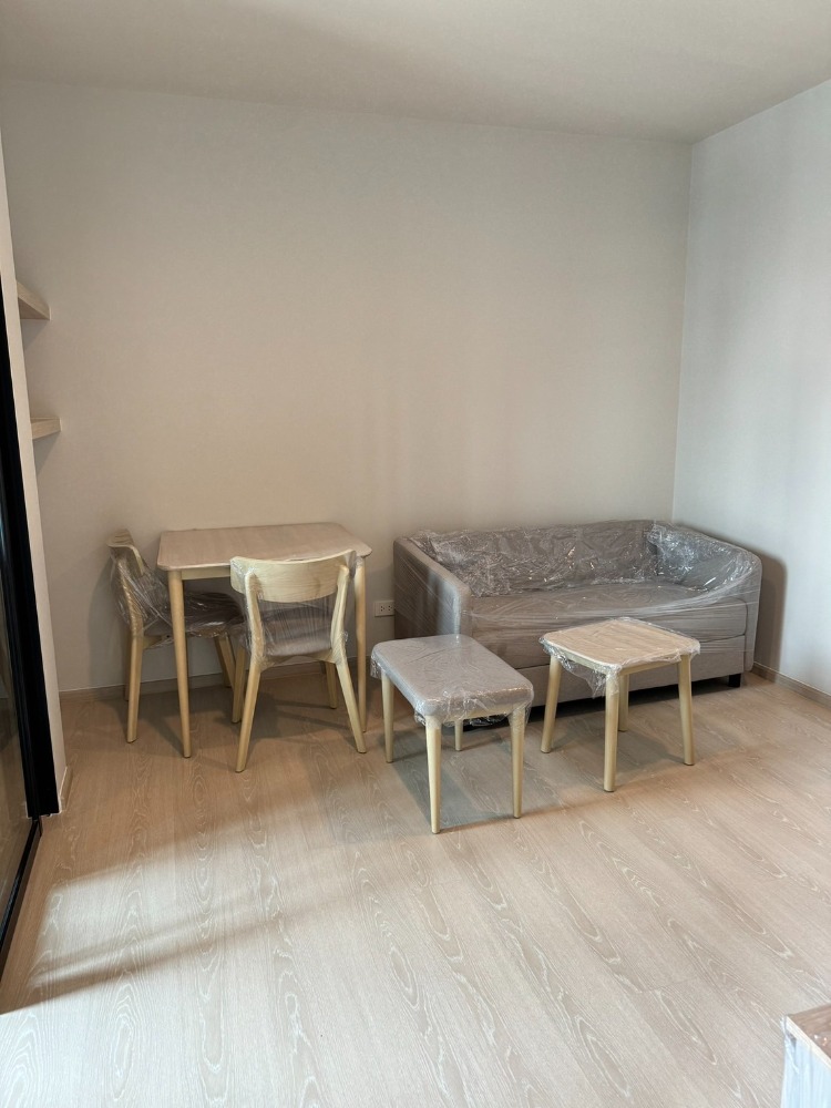 นิว เมกา พลัส บางนา 🌟PN-00006641🌟