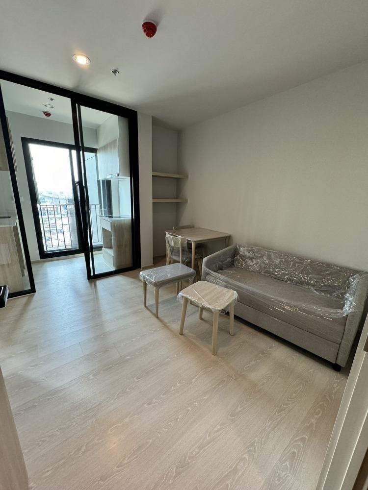 นิว เมกา พลัส บางนา 🌟PN-00006641🌟