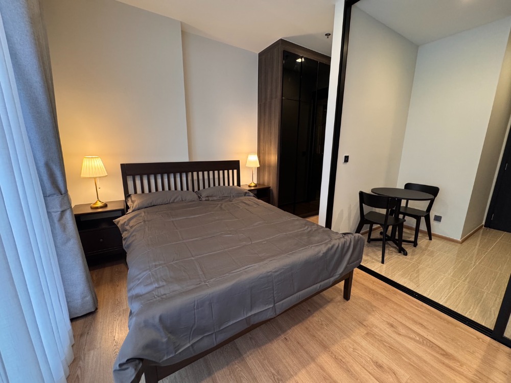 โนเบิล อราวน์ อารีย์🌟PN-00006382🌟