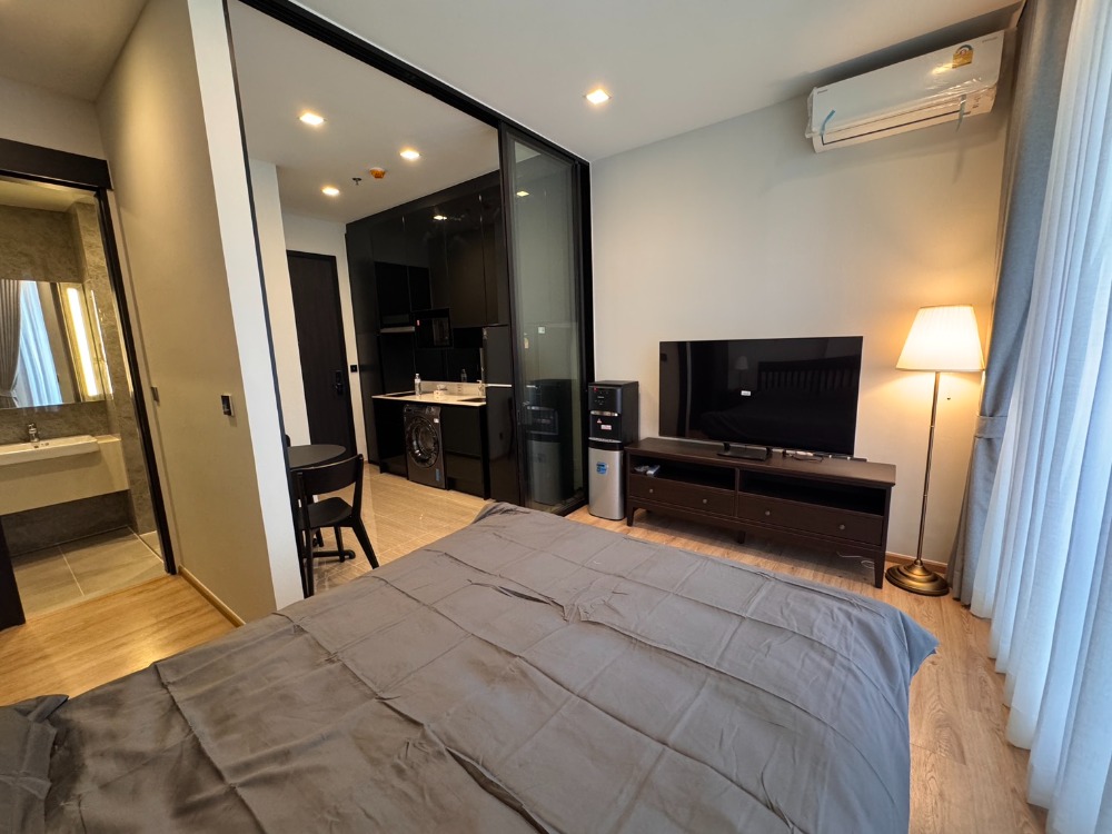 โนเบิล อราวน์ อารีย์🌟PN-00006381🌟