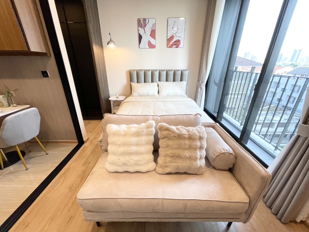 โนเบิล อราวน์ อารีย์🌟PN-00006482🌟