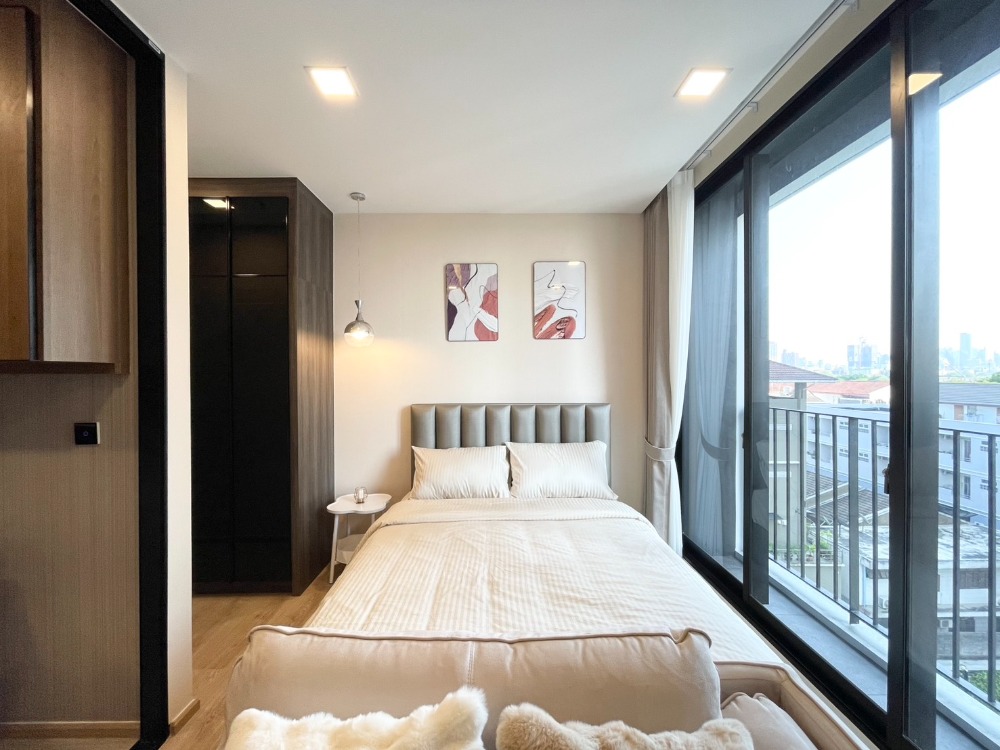 โนเบิล อราวน์ อารีย์🌟PN-00006482🌟