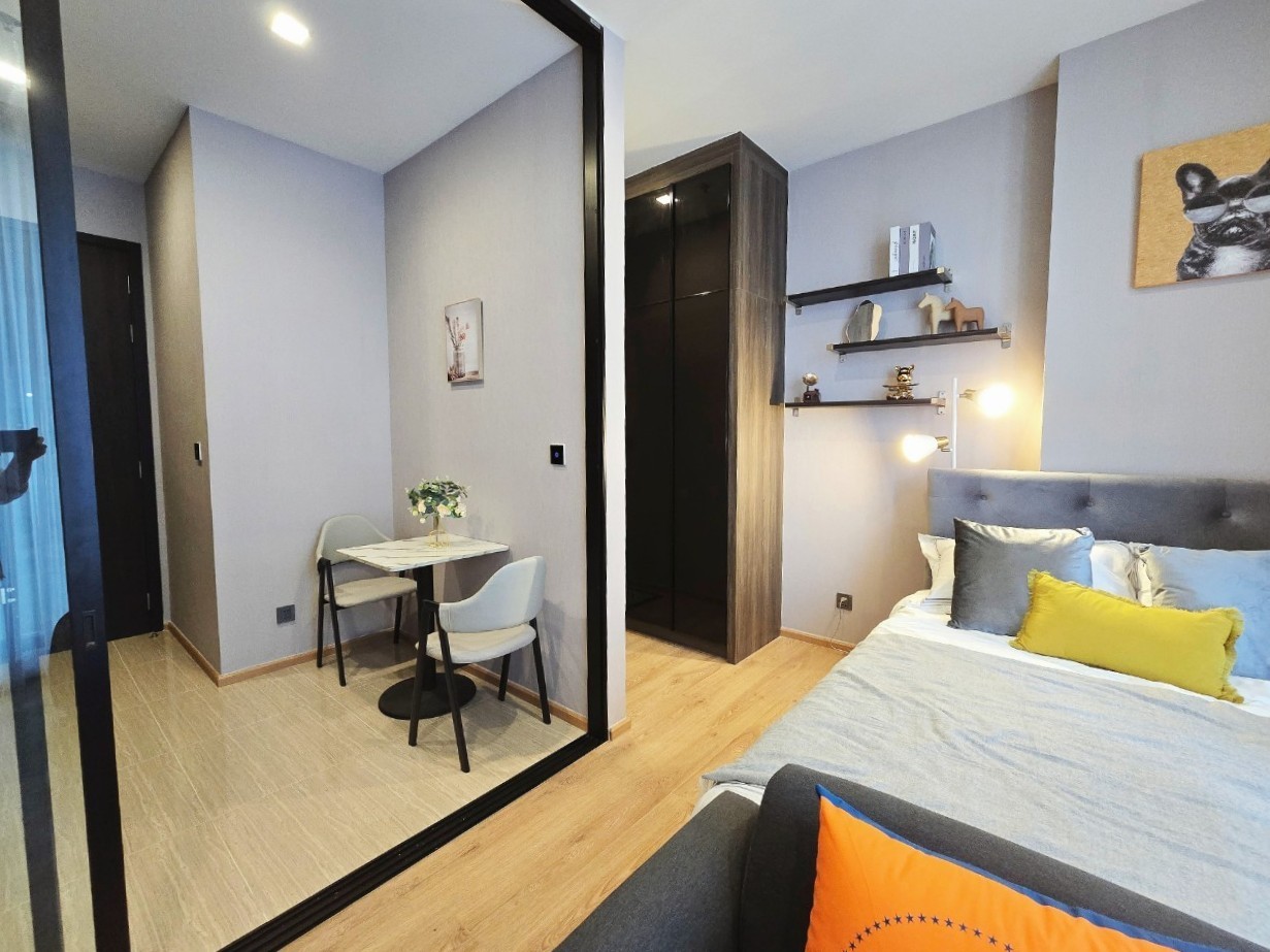 โนเบิล อราวน์ อารีย์🌟PN-00006488🌟