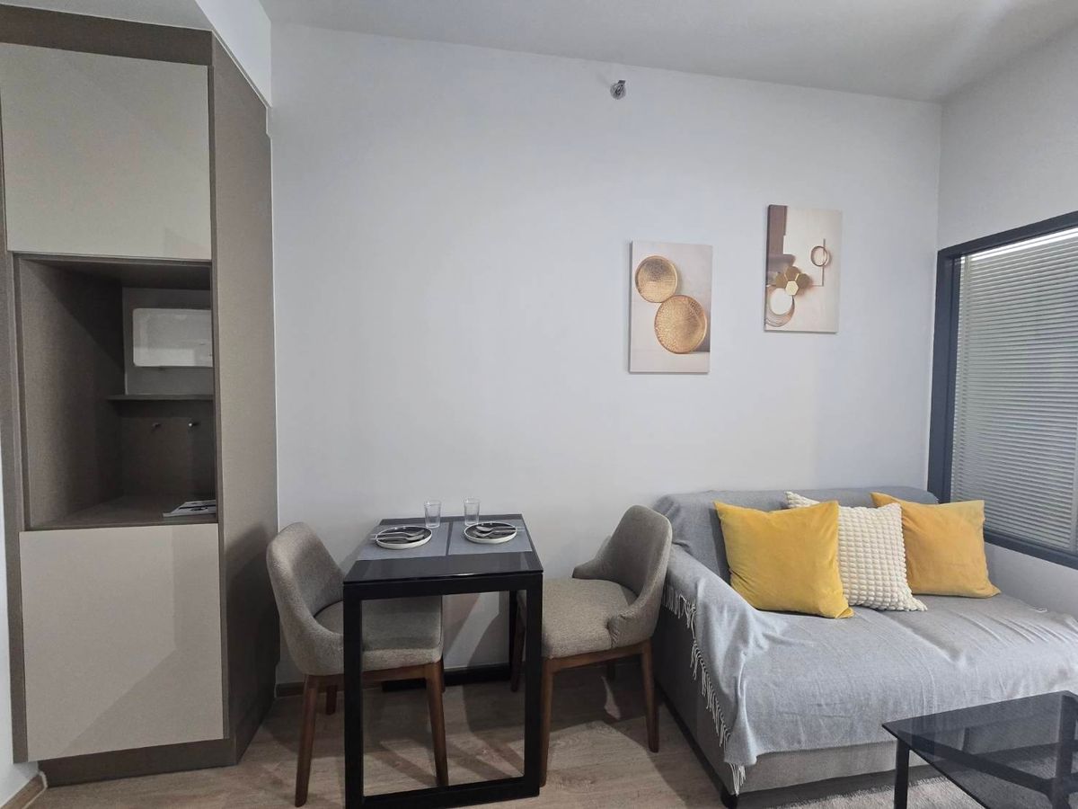 ไอดีโอ พระราม 9 - อโศก 🌟PN-00005594🌟