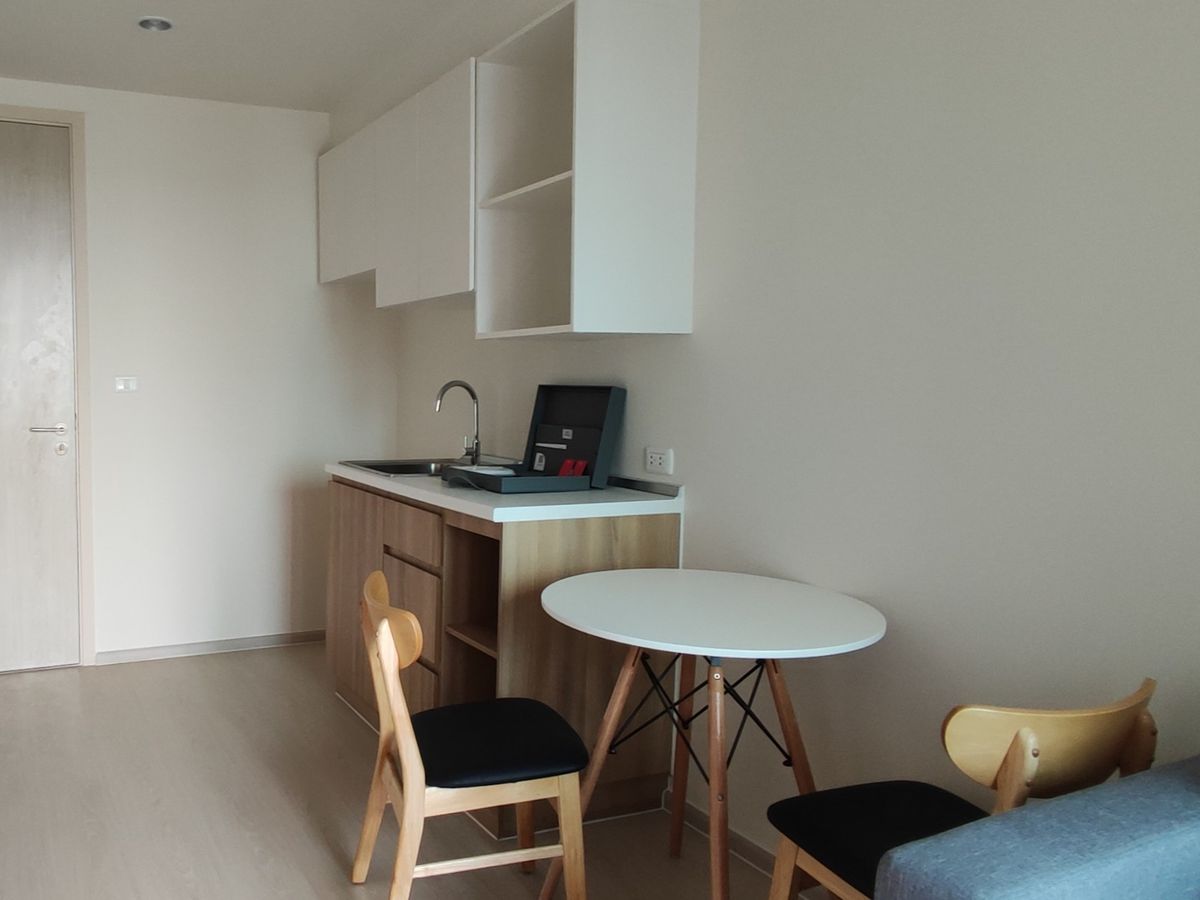 นิว โนเบิล แจ้งวัฒนะ 🌟PN-00004983🌟