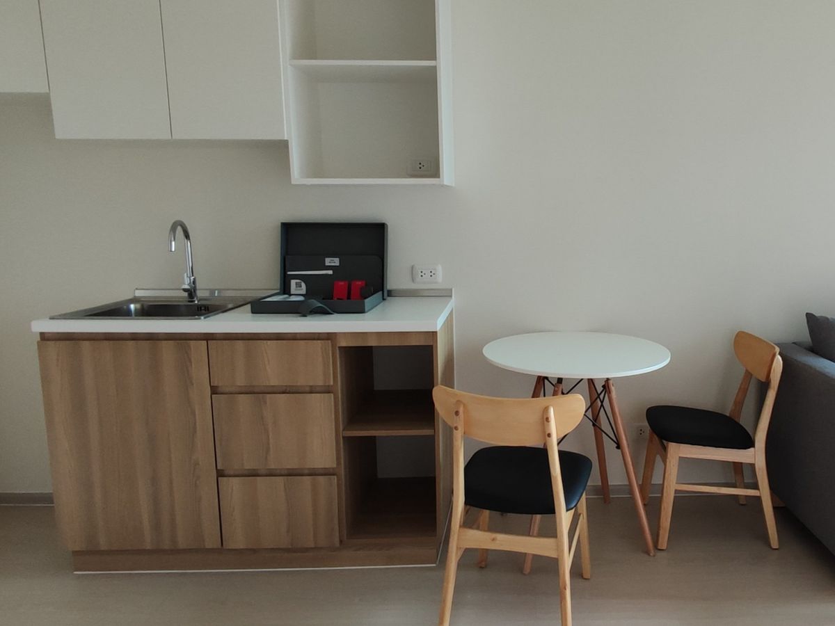 นิว โนเบิล แจ้งวัฒนะ 🌟PN-00004983🌟