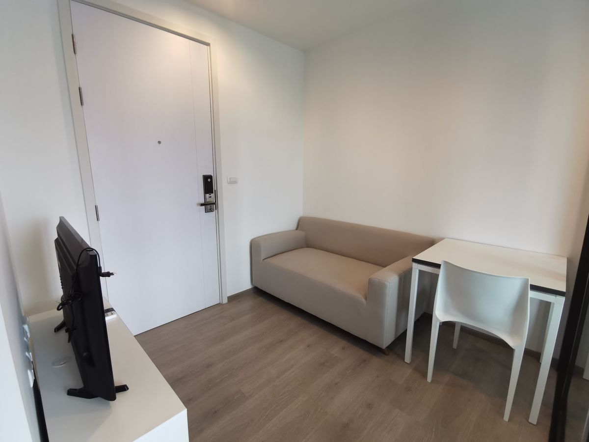 เดอะเบส เพชรเกษม 🌟PN-00003585🌟