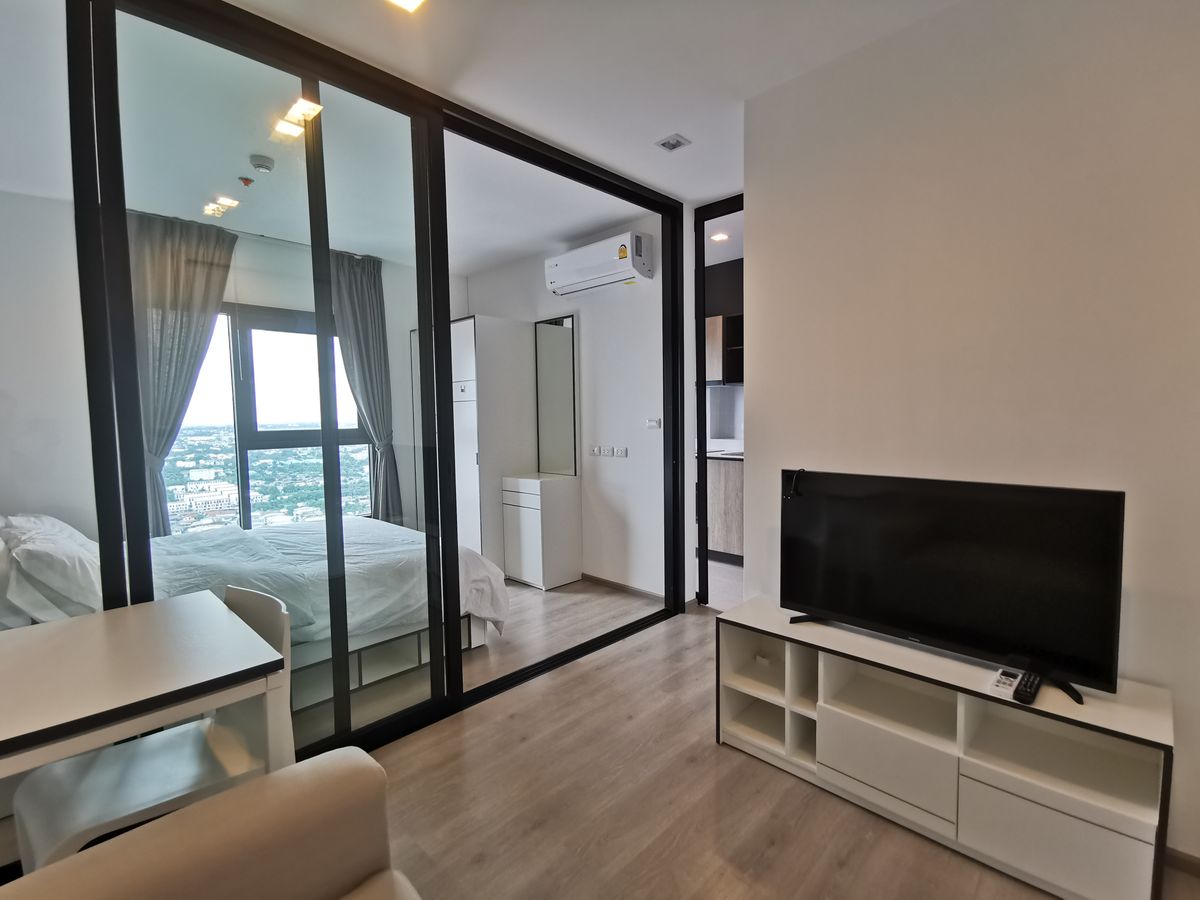 เดอะเบส เพชรเกษม 🌟PN-00003585🌟