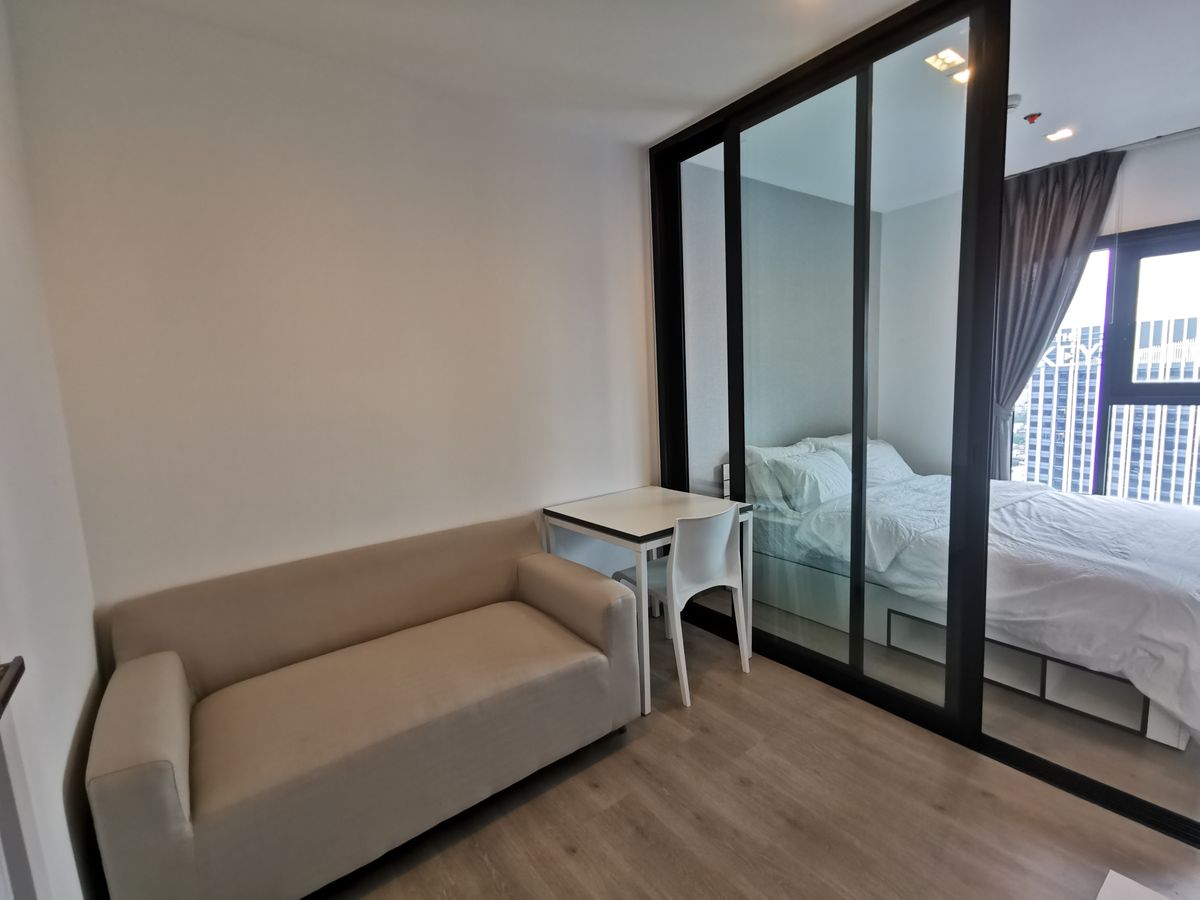 เดอะเบส เพชรเกษม 🌟PN-00003585🌟