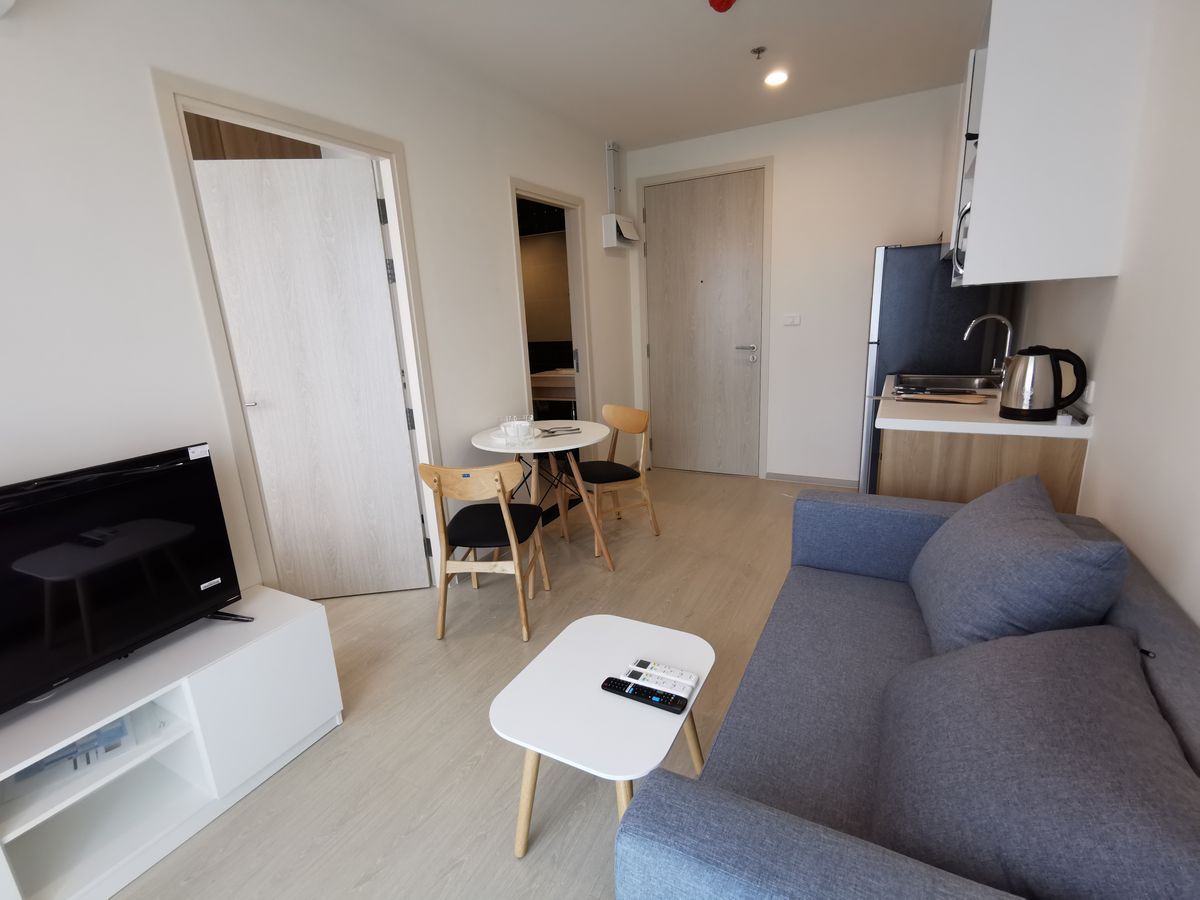 นิว โนเบิล แจ้งวัฒนะ 🌟PN-00003885🌟