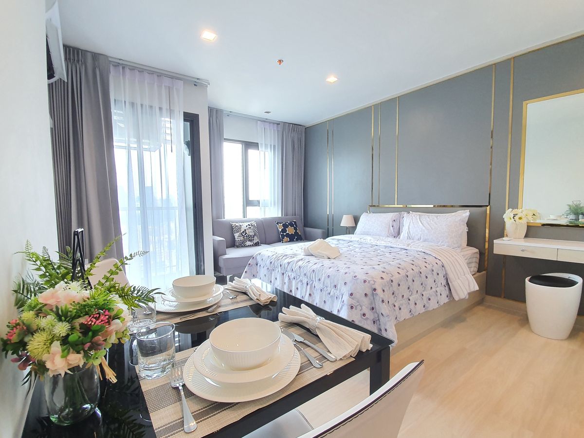 ไลฟ์ วัน ไวร์เลส 🌟PN-00001012🌟