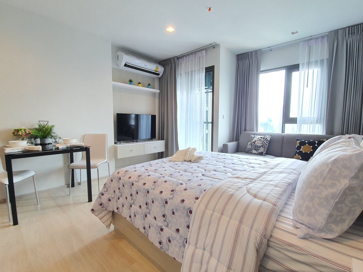 ไลฟ์ วัน ไวร์เลส 🌟PN-00001012🌟