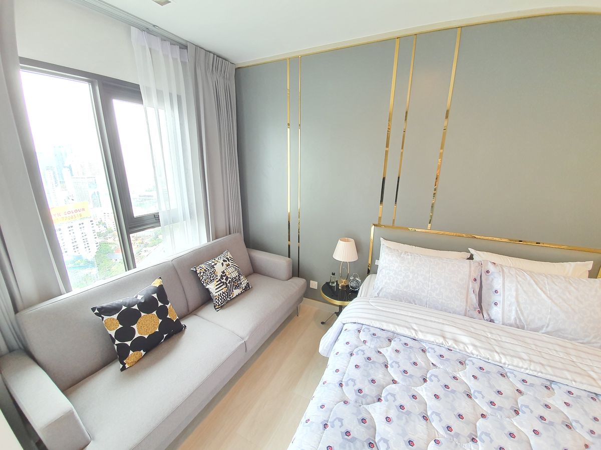 ไลฟ์ วัน ไวร์เลส 🌟PN-00001012🌟