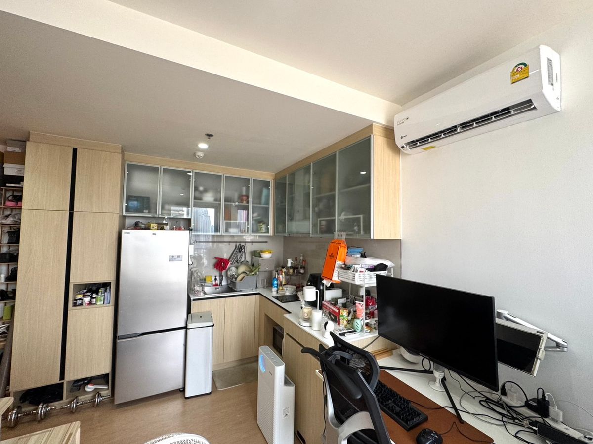 มารุ เอกมัย 2 🌟PN-00006697🌟