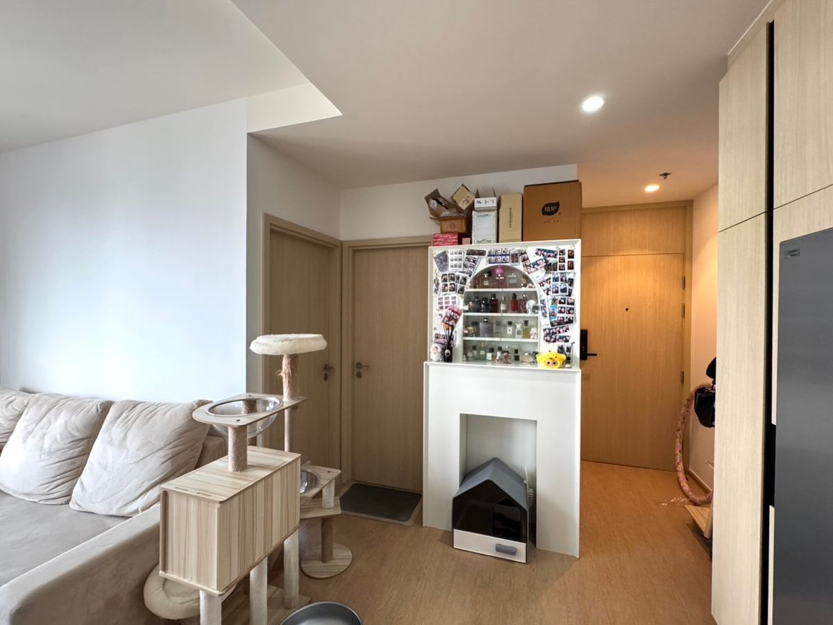 มารุ เอกมัย 2 🌟PN-00006697🌟