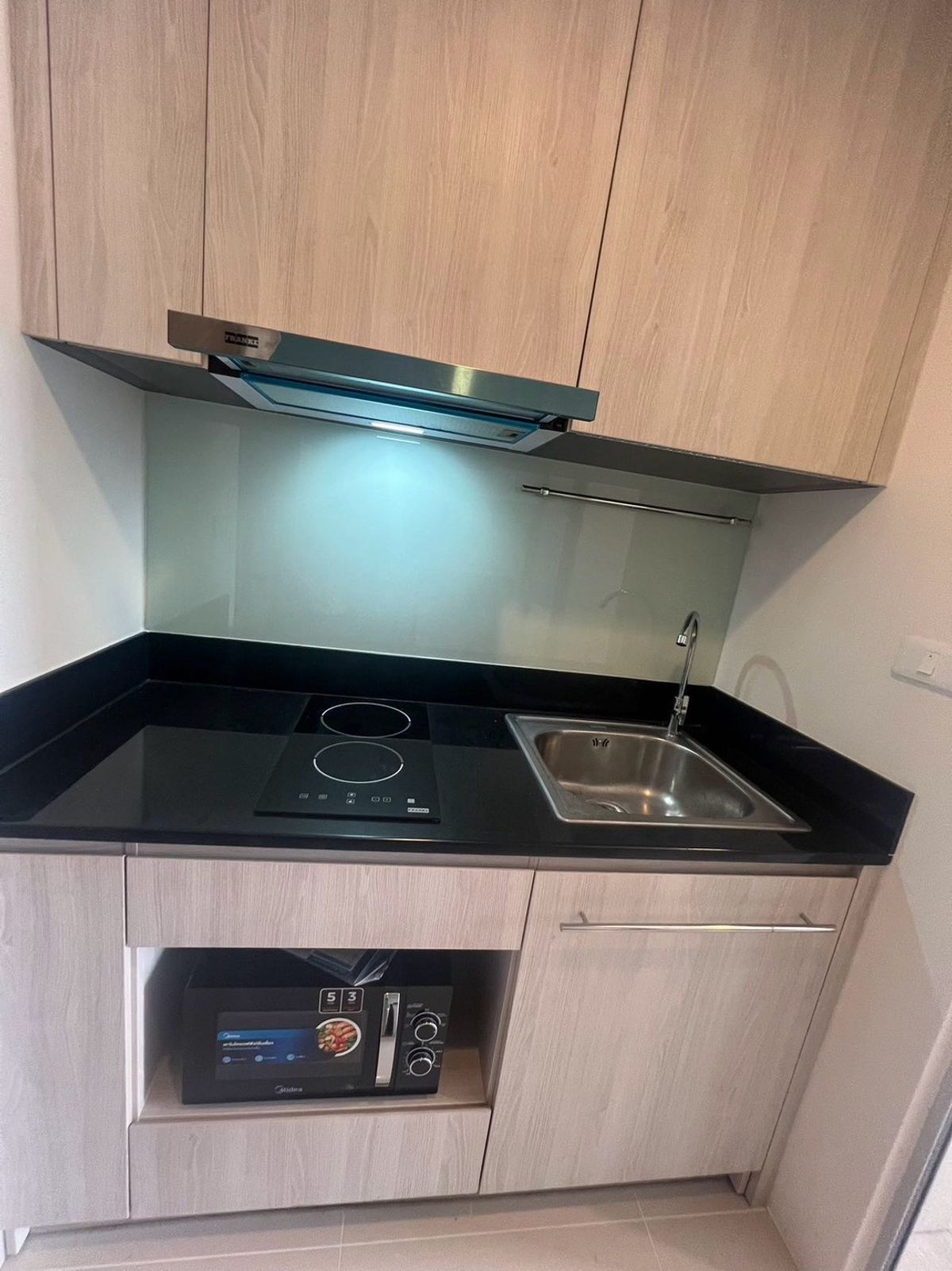 นิช โมโน รามคําแหง 🌟PN-00006700🌟