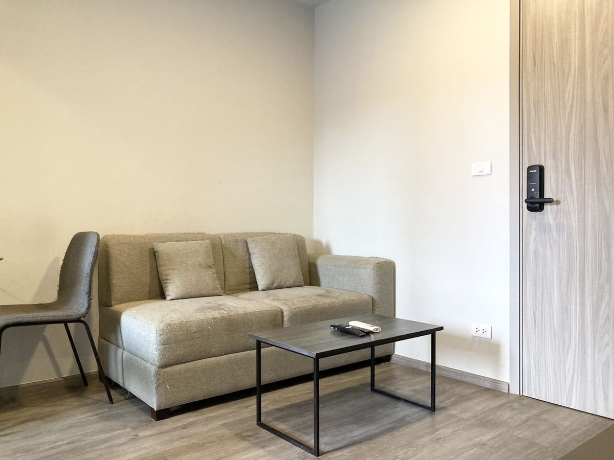 มอนเต้ พระราม 9 🌟PN-00006512🌟