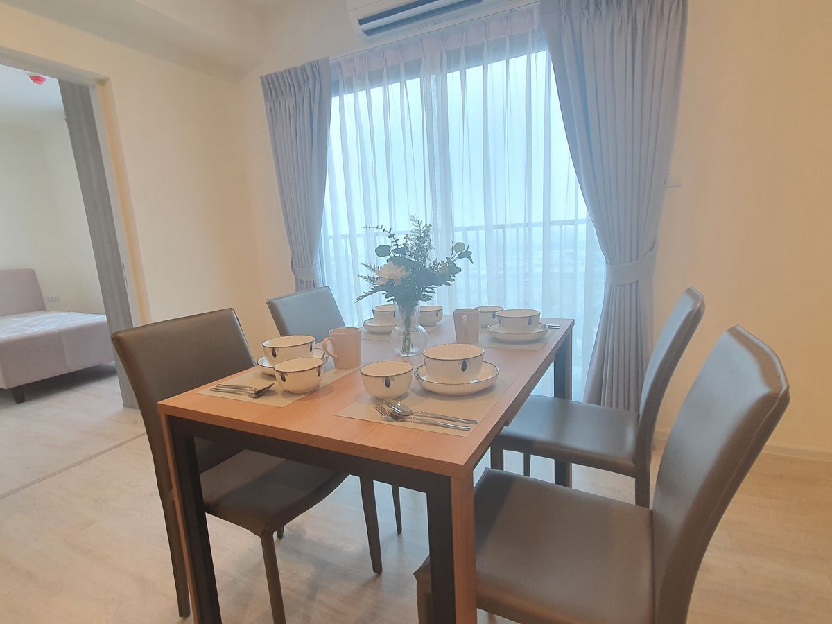 เอ สเปซ เมกา 2 🌟PN-00006678🌟