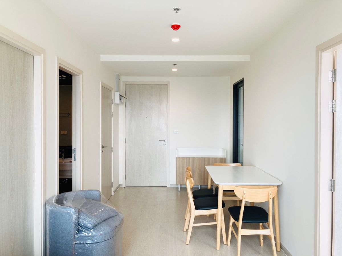 นิว โนเบิล แจ้งวัฒนะ 🌟PN-00005436🌟