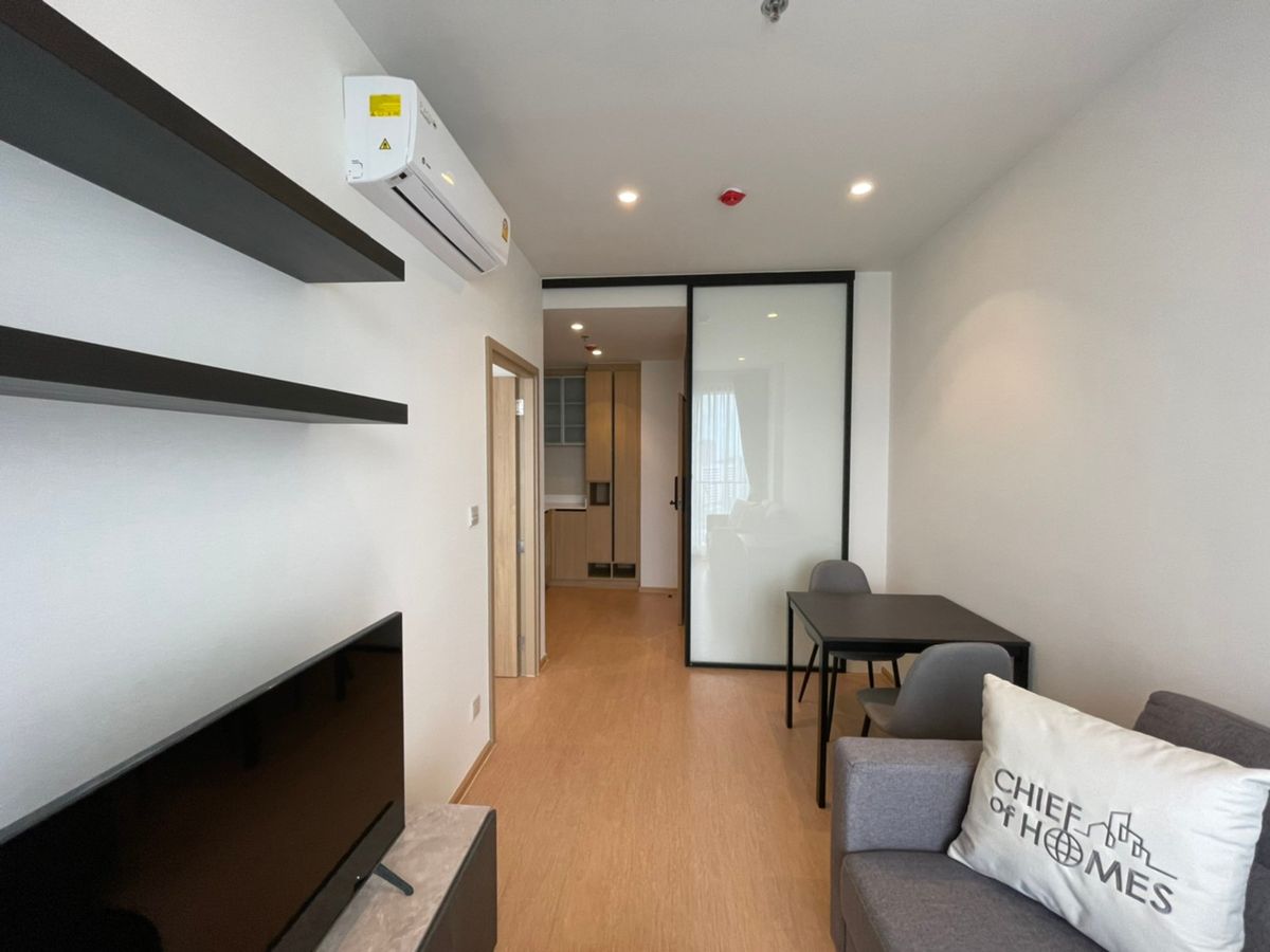 มารุ ลาดพร้าว 15 🌟PN-00002446🌟