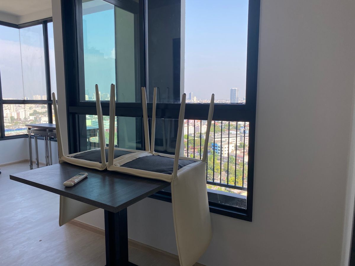 เอลลิโอ เดล เนสท์ 🌟PN-00006057🌟